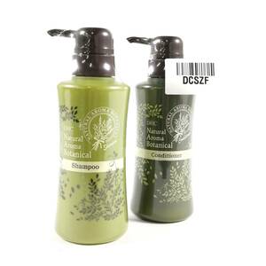 【未開封】DHC NATURAL AROMA BOTANICAL SHAMPOO&CONDITIONER 300ml オーガニック シャンプー＆コンディショナー セット (#DCSZF)