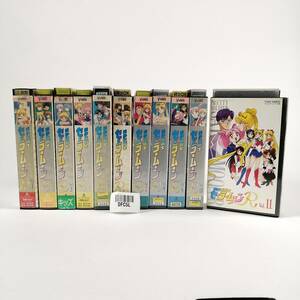 [ used ] Pretty Soldier Sailor Moon R video ''PRETTY SOLDIER'' SAILORMOON VIDEO[VOL.1-11] higashi . video 96 minute tv anime (#DFC5L)