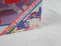 レトロ玩具 タカラ リカちゃん ジュニアデスク 箱あり TAKARA / ミニチュア ドールハウス 旧タカラ だっこちゃんマーク_画像6