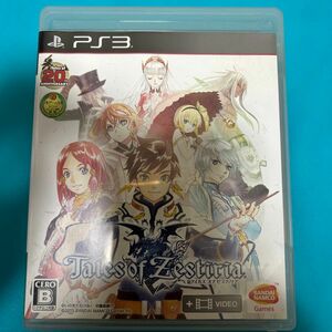 【PS3】 テイルズ オブ ゼスティリア （Tales of Zestiria）