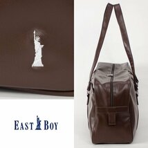 新品 EASTBOY イーストボーイ スクールバッグ ブラウン 学生カバン 合皮_画像3