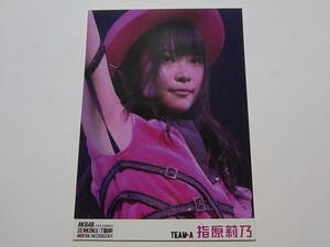 HKT48指原莉乃 2010夏全国ツアー AKBがやって来た DVD特典生写真★AKB48
