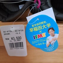 新品　15.0cm　定価3850円　イフミー　ブーツ　スニーカー　長靴　靴　IFME_画像6