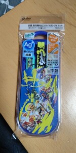 スケーター トリオセット 箸 スプーン フォーク スプラトゥーン 3 抗菌 日本製 ニンテンドー 新品・未開封・即決