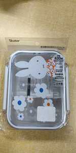  lunch box Miffy Dick Bruna lunch box miffy new goods * unopened * prompt decision 430ml sale 