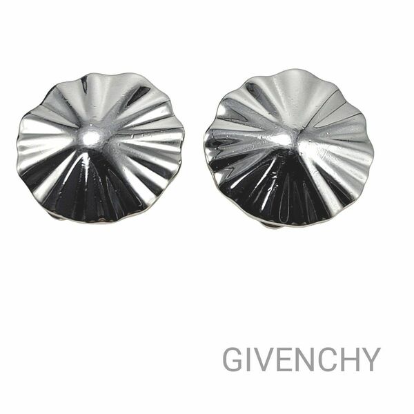 【美品】GIVENCHY イヤリング シェル シンプル シルバー