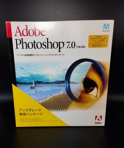 Adobe Photoshop7.0 日本語版 アップグレード専用パッケージ Macintosh