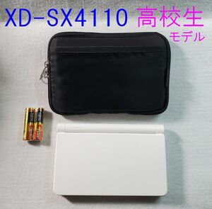 極美品★2023年 高校生モデル 電子辞書 XD-SX4110 [AZ-SX4110edu] 専用ケース付き★A39