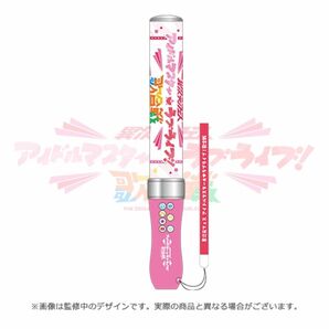 【限定品】 アイラブ歌合戦　異次元フェス　イベント公式アイドルマスターラブライブレード！ ラブライブ サンシャイン