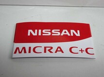 1/43 NOREV ニッサン マイクラC＋C トップ格納式コンバーチブル　日産マーチ_画像5