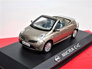 1/43 NOREV ニッサン マイクラC＋C トップ格納式コンバーチブル　日産マーチ