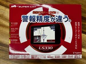 SUPER CAT レーザー＆レーダー探知機 LS330 