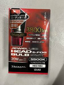 ヴァレンティ ジュエルLEDヘッド＆フォグバルブ デラックス3800シリーズ 5500K HB3/HB4 LDJ52-HB4-55