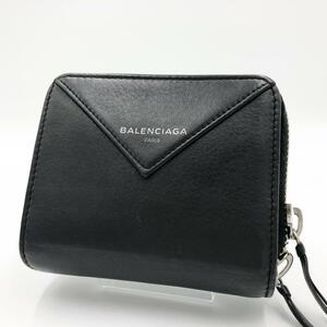 1円 美品　BALENCIAGA バレンシアガ ペーパービルフォード コンパクトウォレット 二つ折り財布 ブラックレザー 371662 ラウンドファスナー