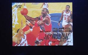 1997-98 FLEER CHICAGO BULLS 【MICHAEL JORDAN】 レギュラーカード #23