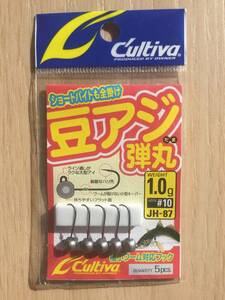 全方向バイトを捉える鋭敏フック！　 (オーナー) 　カルティバ　豆アジ弾丸　1.0g 　税込定価462円　