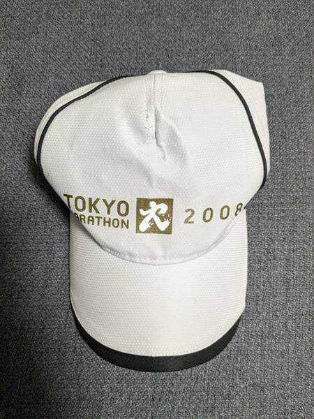 【中古/送料無料】東京マラソン 2008 asics キャップ 帽子 アシックス 東京 マラソン 給水 ボランティア 希少 レア