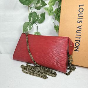 1円 LOUIS VUITTON ルイヴィトン ポーチ ショルダー ハンドバッグ エピ アクセソワール カスティリアンレッド M52947 シリアル AR1927