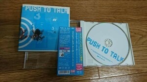 ★☆A03362　プッシュ・トゥ・トーク / push to talk CDアルバム☆★