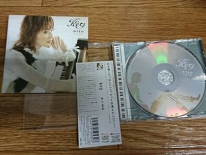★☆TAN03920　ゆうまお / Key　CDアルバム☆★