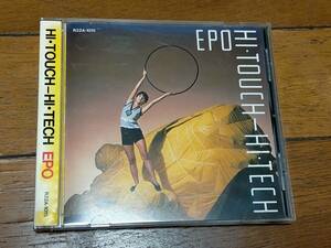 即決 CD 帯付き★EPO「HI・TOUCH-HI・TECH」★R32A-1015★税表記無し3200円盤★くちびるヌード★シュガー・ベイブ★オレたちひょうきん族