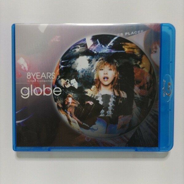 globe 8YEARS clips collection +3 ブルーレイ美品