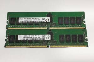 ■SK hynix HMA82GR7MFR8N-UH 2枚セット PC4-19200/DDR4-2400/PC4-2400T ECC REG/Registered 288Pin DDR4 RDIMM 32GB(16GB x2) 