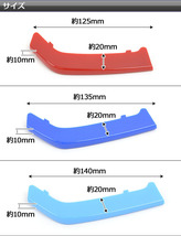 フロントグリルカバー BMW-FGC-3S8G 入数：1セット(3個) BMW 3シリーズ F30/F31/F35 スポーツ/Mスポーツ 2012年～ 3色 Mカラー 8本用 AP-☆_画像4