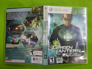  xb36/GREEN LANTERN