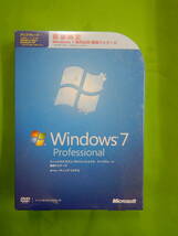  Windows7 プロフェッショナル アップグレード版 未開封_画像1