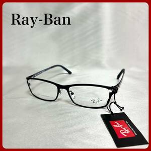 【未使用品】Ray-Ban RB8727D オプチカルフレーム レイバン チタン スクエア フルリム 眼鏡 メガネ RX8727D 1061 メタル 新品 送料無料