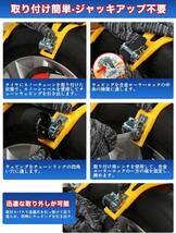 タイヤチェーン 非金属 車用タイヤチェーン 6本入 165mm-275mm R12-R19対応 スノーチェーン ブラック_画像2