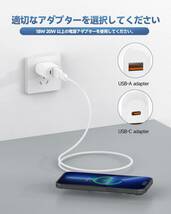 ワイヤレス充電器 MagSafe 対応 充電器 マグネット式 iPhone シリーズ AirPods 対応シリーズ対応 急速充電 出力15W/10Ｗ/7.5W_画像6