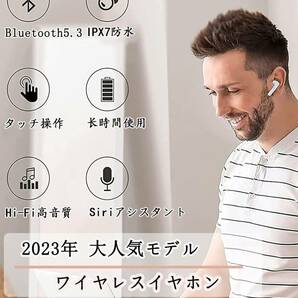 Bluetooth イヤホン ワイヤレスイヤホン 2023 ブルートゥースイヤホン Bluetooth5.3 ノイズキャンセリング マイク付きの画像5