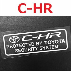 トヨタ C-HR セキュリティステッカー 2枚 TOYOTA USDM CHR