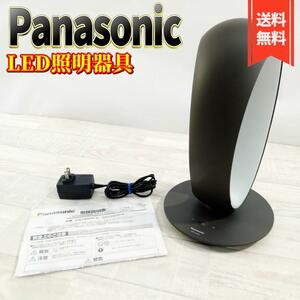 【良品】パナソニック LEDデスクライトダークグレー仕上げ SQ-LE530-H