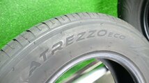 R6470IS SAILUN ATREZZO ECO 185/70R14 88T 14インチ サマータイヤ 22年製 4本_画像7