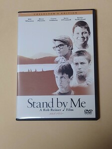 Stand by Me スタンド バイ ミー DVD