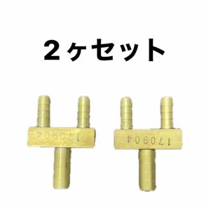 新品　住商メタレックス　暖房樹脂管用分岐ヘッダー10A×7A(2P) 2ヶセット