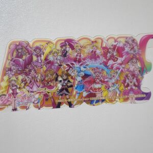 プリキュアオールスターズF 映画 クリアカード