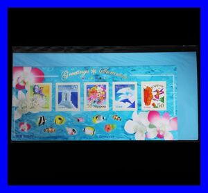 ●新品未使用品 グリーティング サマー 花 フラワー シール切手 50円×10枚 熱帯魚 greetings Summer 平成18年 日本郵政公社 Y0114