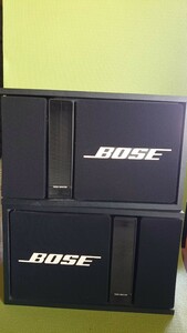 BOSE