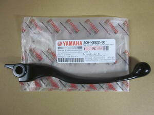  free shipping new goods Yamaha original front brake lever YAMAHAtoli City 125 SE82J MW125 right side disk brake lever YAMAHA TRICITY125