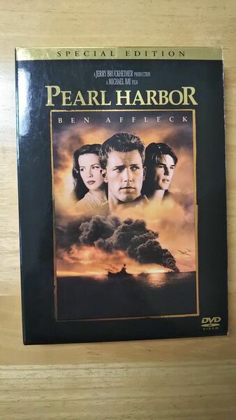パールハーバー 特別版 DVD