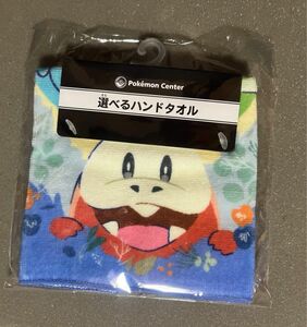 ポケモンセンターオリジナル ハンドタオル ハンカチ ホゲータ＆ニャオハ＆クワッス