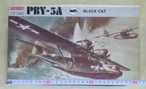 【ツクダホビー】 コンベアー PBY-5A カタリナ “ブラック キャット” 1/72 スケール 【未組立】 