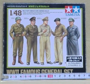 【タミヤ】　ＷＷⅡ　ジェネラルセット　(将軍/元帥)セット 1/48スケール 【未組立】