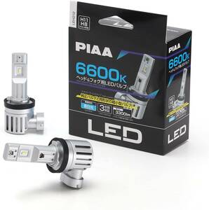 PIAA LEH212 ヘッド&フォグ用 LEDバルブ H8/H9/H11/H16 共用 6600ケルビン 3300lm コントローラーレス ピア