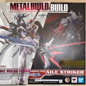 METAL BUILD ストライクルージュ オオトリ装備 & エールストライカー セット販売