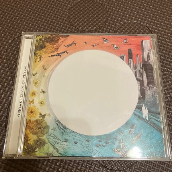 NAMELESS WORLD コブクロ CD